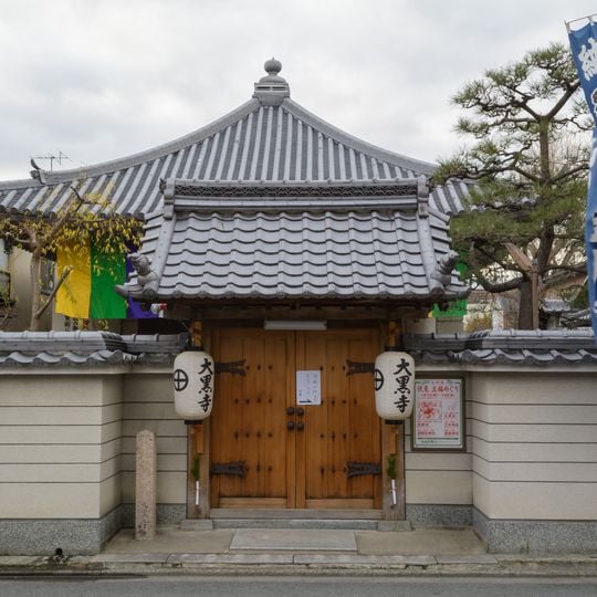 Daikoku-ji