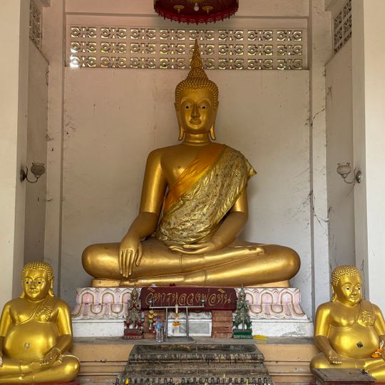 Wat Tong Pu