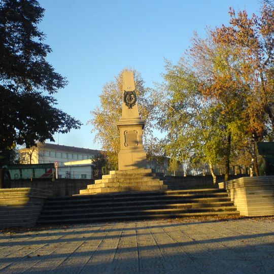 Паметник на загиналите в Сръбско-българската война