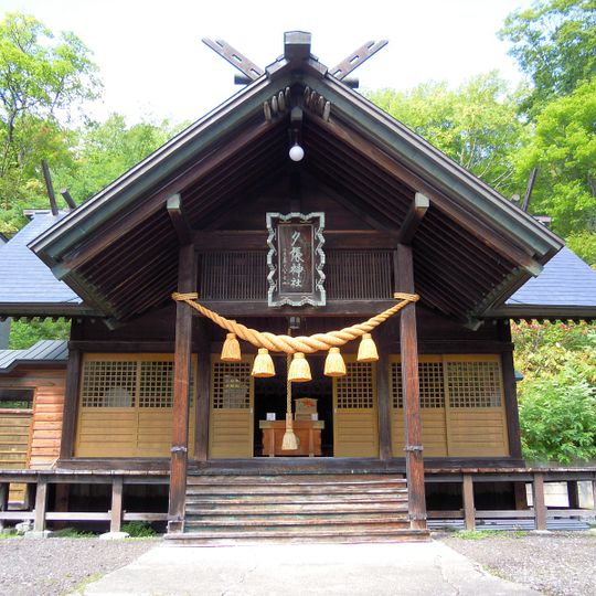 Yūbari-jinja