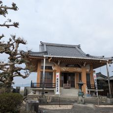 延命寺