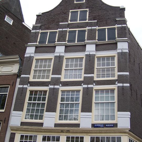 Geldersekade 107, Amsterdam