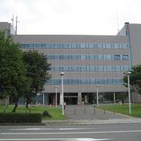 Ina
