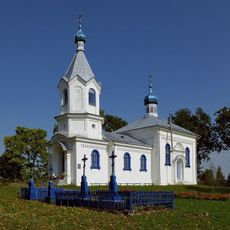 Church of the Dormition of Our Lady in Teŭli