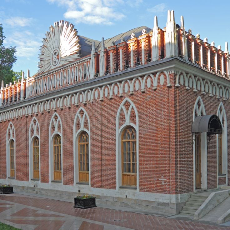 Palacio Tsaritsyno