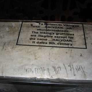 Runic inscriptions in Hagia Sophia