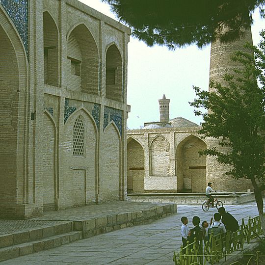 Khoja Gaukushan Ensemble