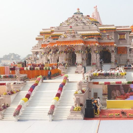 Ram Mandir