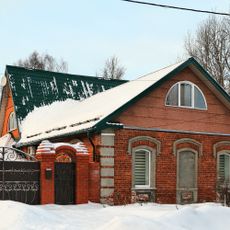 Жилой дом (Гусь-Хрустальный)