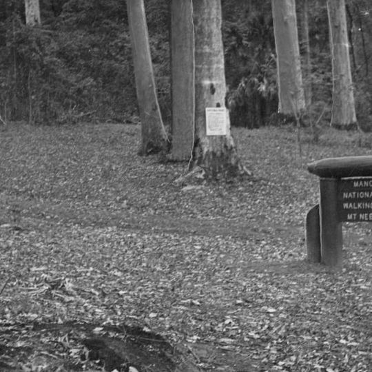 D'Aguilar National Park