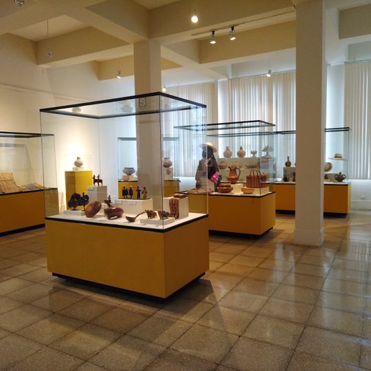 National Museum of Peruvian Culture
