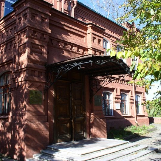 Nikolai Bartram Art and Pedagogical Museum of Toys