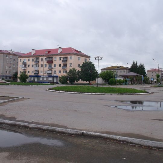 Katajsk