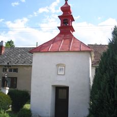 Chapel of Virgin Mary