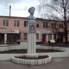 Бюст П. Морозова (Калининград)