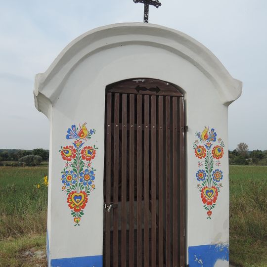Chapel of Saint Rosalia