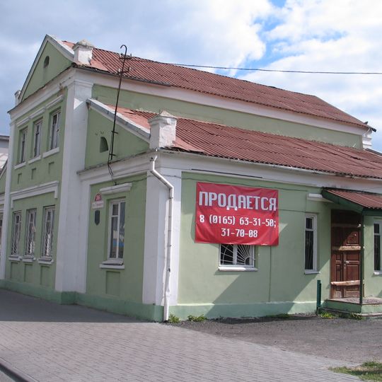 Horkaha Street 36, Pinsk
