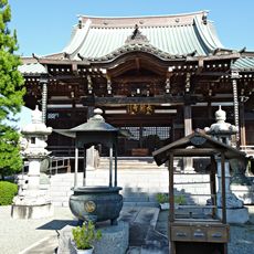 長龍寺