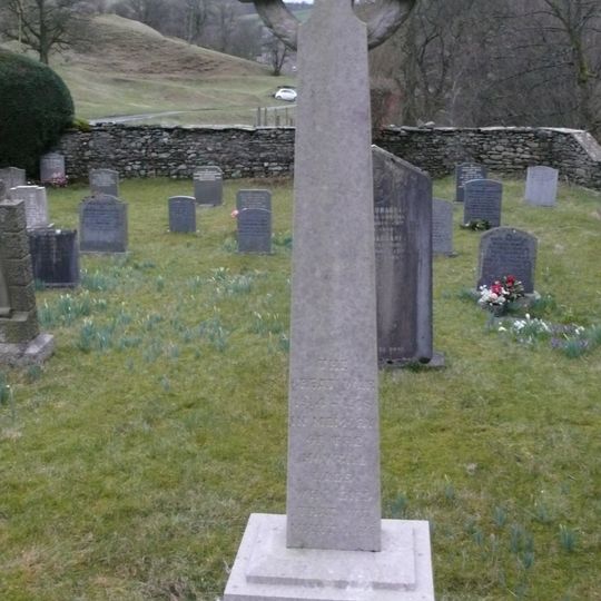 Howgill War Memorial