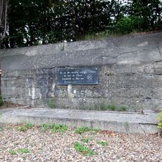 Vestiges du Fort de Fléron