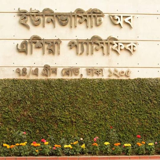 University of Asia Pacific