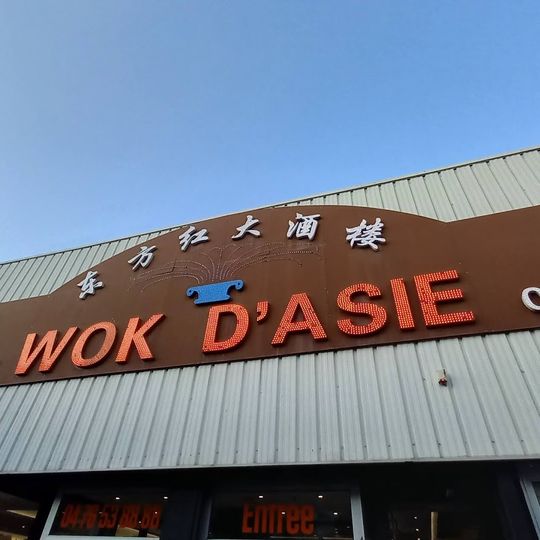 Wok d'Asie