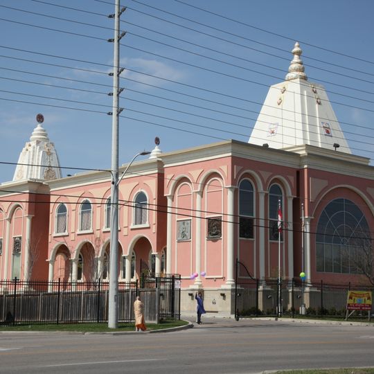 Hindu Heritage Centre
