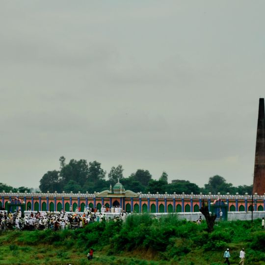 Eidgah, Kheri