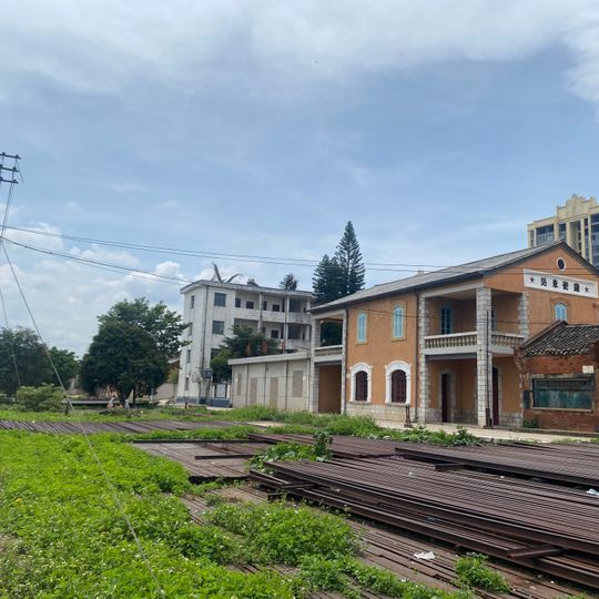Jijie