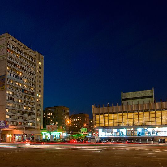 Luhansk Regional Academic Ukrainian Musical-Dramatic Theatre A. Ostrovsky