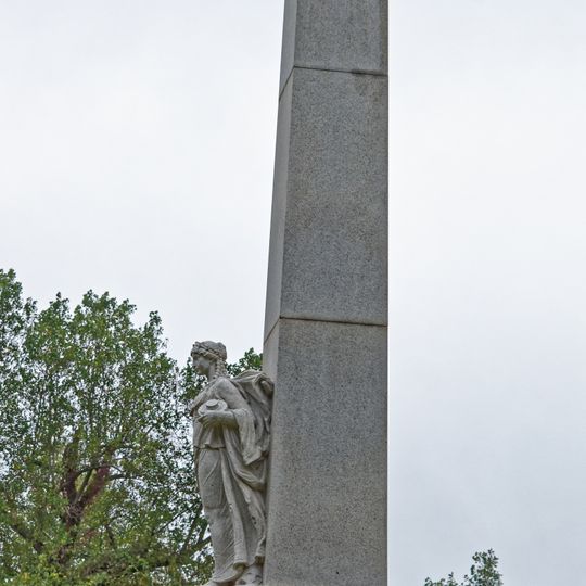 Michigan Memorial