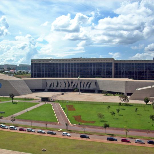 Superior Court of Justice