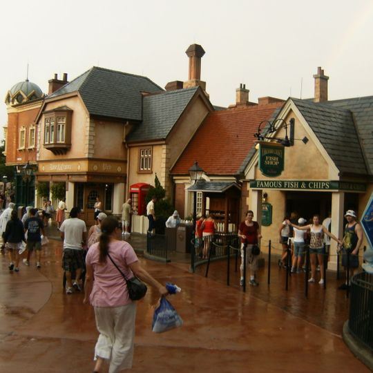Rose & Crown Pub & Dining Room