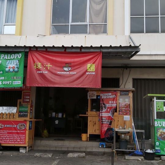 Dapur Waris