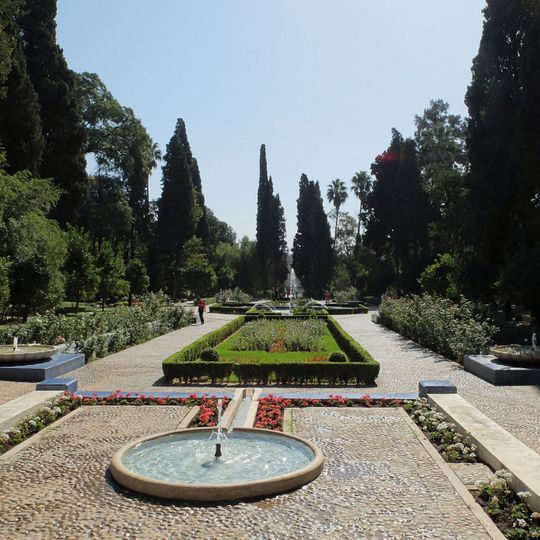 Jardins Jnane Sbile