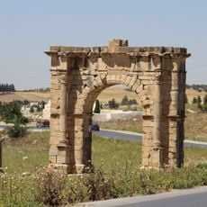 Arc de Gordien Ier