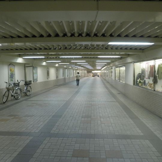 Minatogawa Station