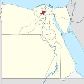 Monufia Governorate