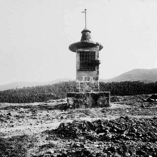 Pedró de Sant Josep