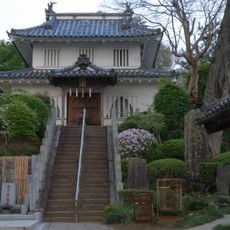 Kasama Castle