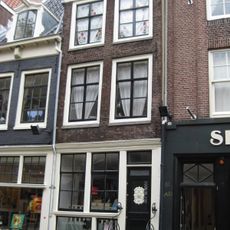 Nieuwe Spiegelstraat 59, Amsterdam