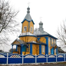 Orthodox church of the Intercession of Our Lady in Radastava