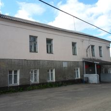 Здание, где в ноябре 1917 г. — феврале 1918 г. размещался первый штаб Красной Гвардии Юрьев-Польского совета рабочих и солдатских депутатов (Юрьев-Польский)