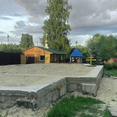 Церковь Николая Чудотворца