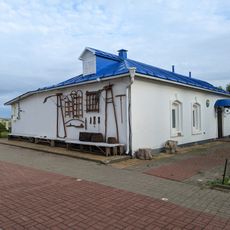 Богадельня (Перемышль)