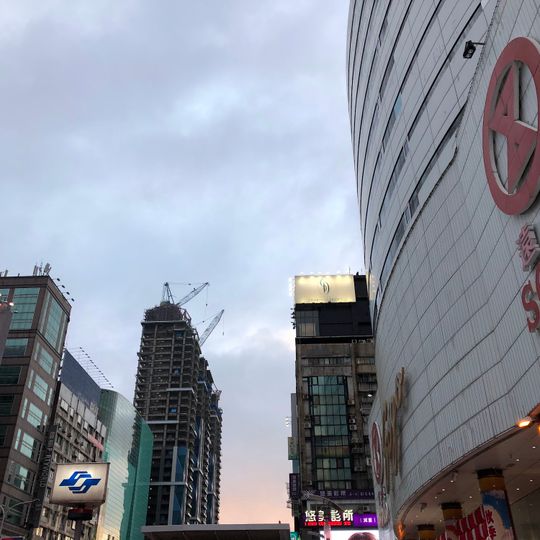 Pacific SOGO Department Store