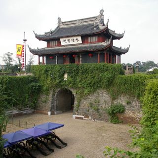 Pan Gate