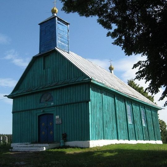 Church of the Ascension of Christ in Vialikaja Miadzviadka