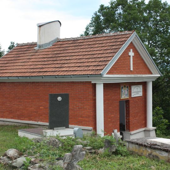 Црква „Св. Архангел Михаил“ - Вратница