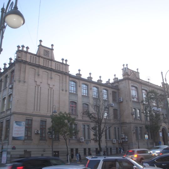 Soukhanova 8, Vladivostok